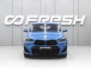 BMW X2 I (F39) Ростов-на-Дону  - изображение 30