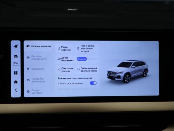 Geely Monjaro I с пробегом 2023 года, цена 3 069 000 рублей, 35830 км, внедорожник, Автокод Объявления