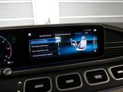 Mercedes-Benz GLS II (X167) Санкт-Петербург  - изображение 58