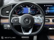 Mercedes-Benz GLE Coupe II (C167) Самара  - изображение 50