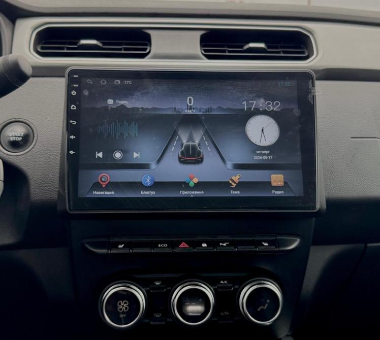 Renault Arkana I Набережные Челны  - изображение 19