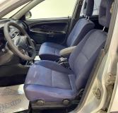 Mitsubishi Carisma I Рестайлинг Воронеж  - изображение 32