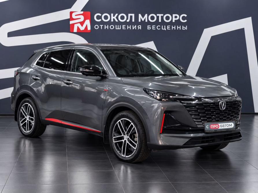 Changan UNI-S I Ростов-на-Дону  - изображение 1