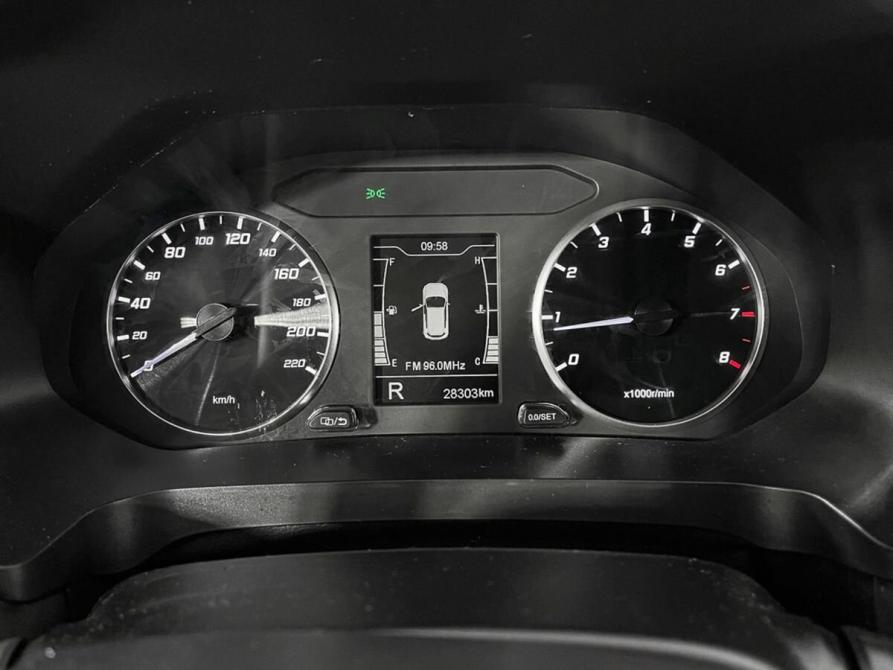 Chery Tiggo 4 Pro I Ногинск  - изображение 13