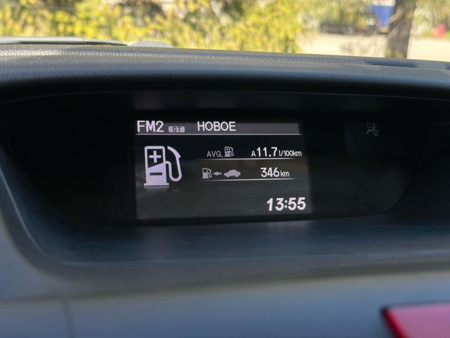 Honda CR-V IV Санкт-Петербург  - изображение 23
