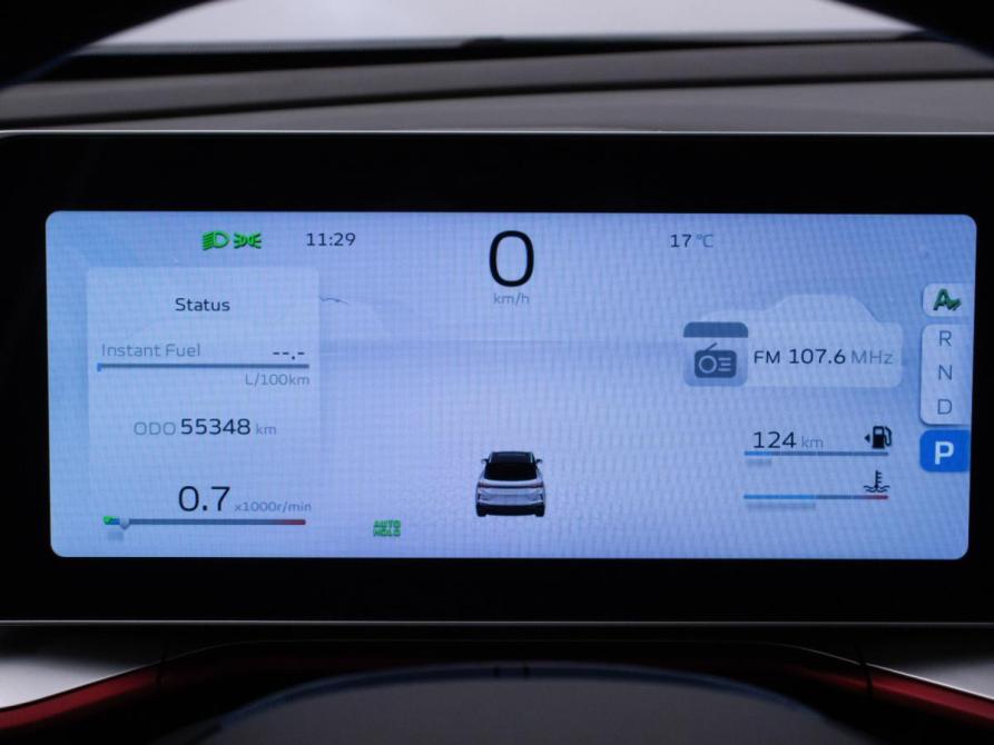 Geely Coolray I Рестайлинг Москва  - изображение 12