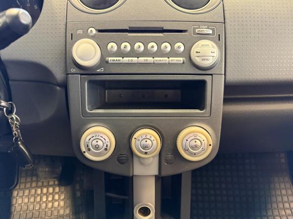 Mitsubishi Colt VI (Z20/Z30) с пробегом 2008 года, цена 460 000 рублей, 228000 км, хэтчбек, Автокод Объявления