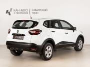 Renault Kaptur I Казань  - изображение 11