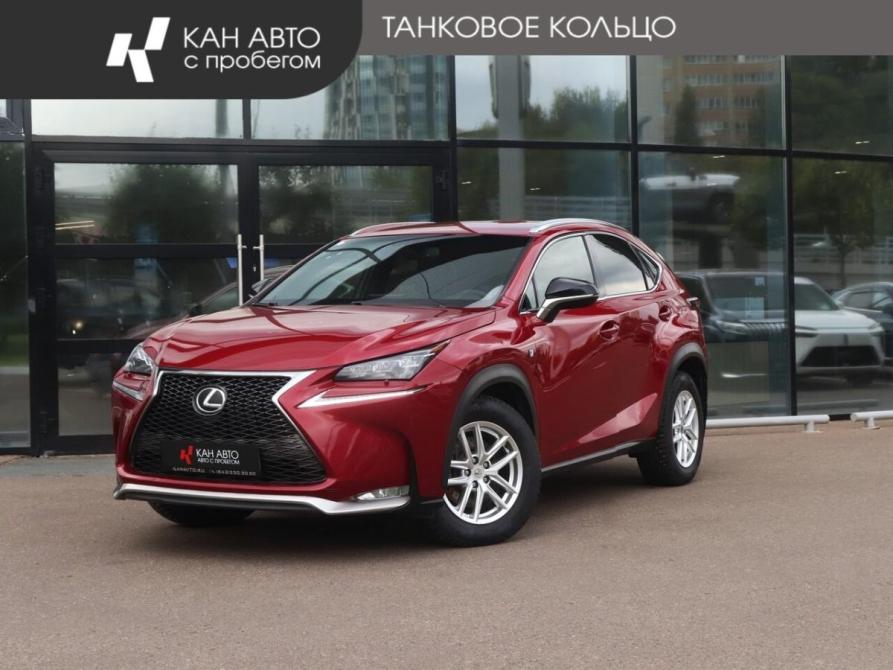 Lexus NX I Рестайлинг Казань  - изображение 1