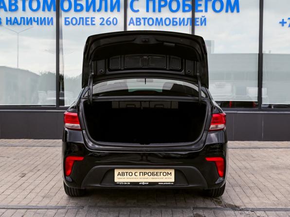 Kia Rio IV с пробегом 2019 года, цена 1 399 000 рублей, 80738 км, седан, Автокод Объявления