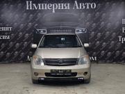 Toyota Ist I Краснодар  - изображение 22