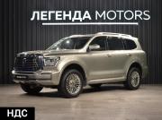 Tank 500 I Иркутск  - изображение 40