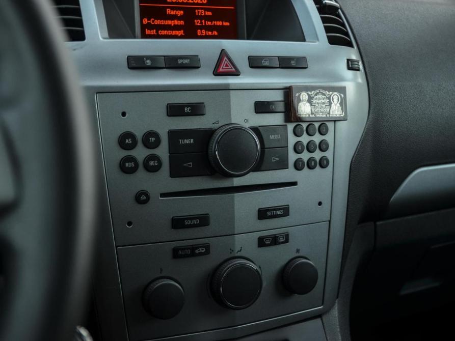 Opel Zafira B Рестайлинг Курган  - изображение 14