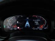 BMW 5 серии VII (G30/G31/G38) Рестайлинг Москва  - изображение 52