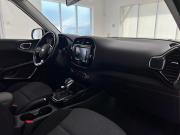 Kia Soul III Волгоград  - изображение 66