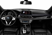 BMW 7 серии VI (G11/G12) Рестайлинг Москва  - изображение 28