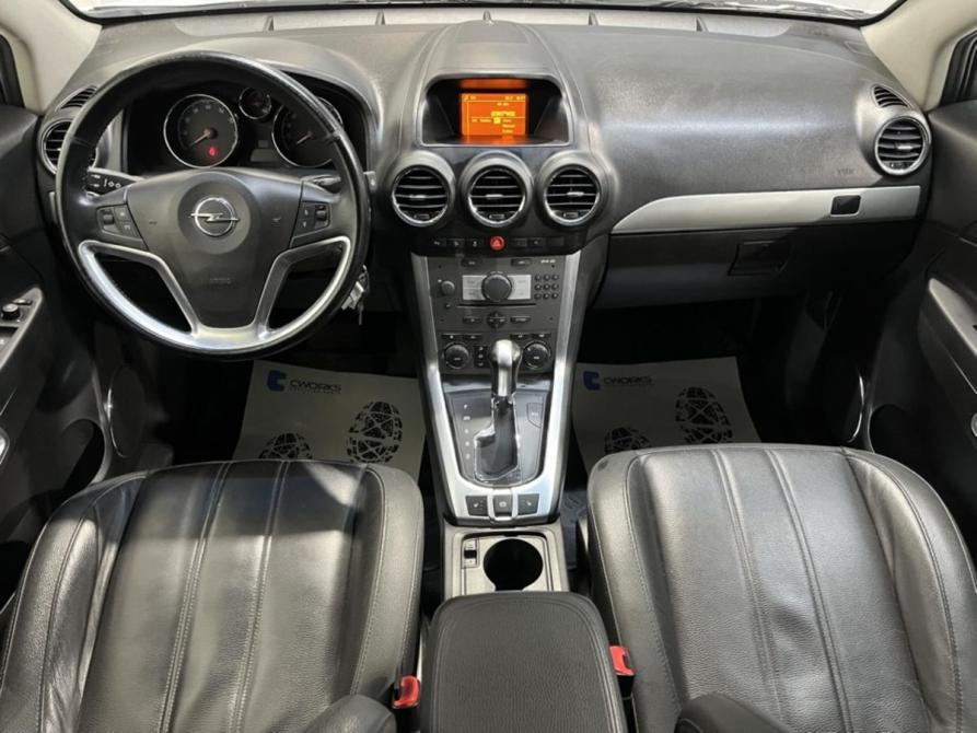 Opel Antara I Рестайлинг Курск  - изображение 9