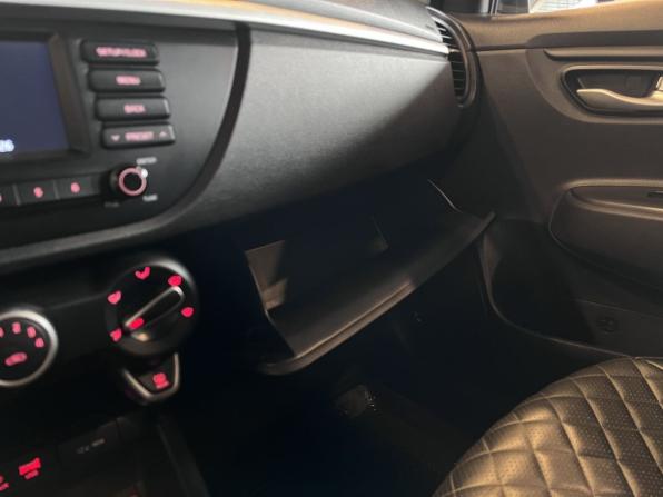 Kia Rio IV с пробегом 2020 года, цена 1 620 000 рублей, 88951 км, седан, Автокод Объявления