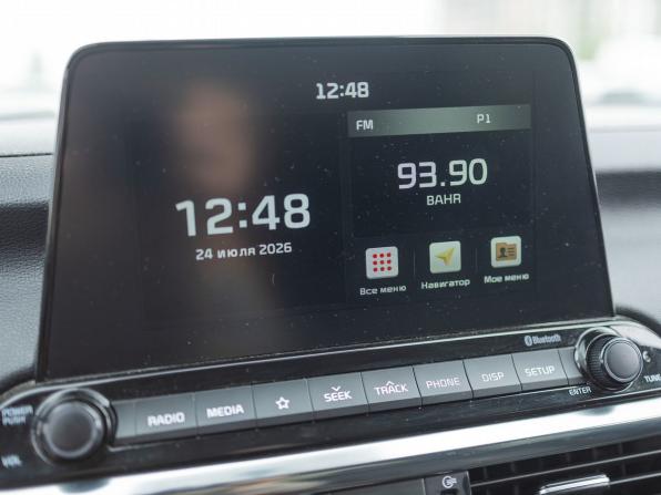 Kia Cerato IV с пробегом 2021 года, цена 2 269 000 рублей, 91703 км, седан, Автокод Объявления