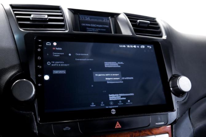 Toyota Highlander II (XU40) Рестайлинг с пробегом 2013 года, цена 1 990 000 рублей, 207000 км, внедорожник, Автокод Объявления