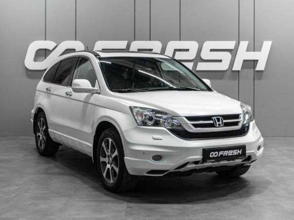 Honda CR-V III Рестайлинг с пробегом 2012 года, цена 1 649 000 рублей, 284290 км, внедорожник, Автокод Объявления