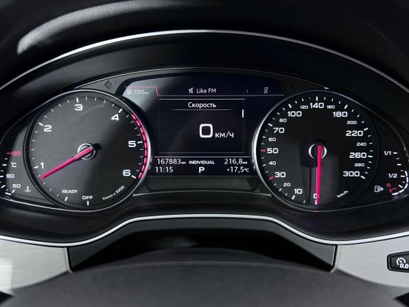 Audi Q7 II (4M) с пробегом 2015 года, цена 3 350 000 рублей, 167883 км, внедорожник, Автокод Объявления