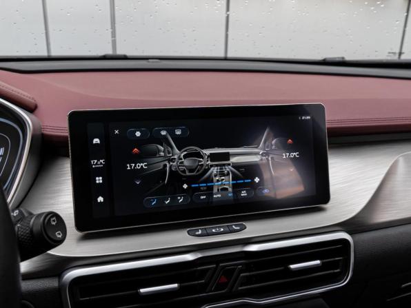 Belgee X50 с пробегом 2024 года, цена 1 830 000 рублей, 69471 км, внедорожник, Автокод Объявления