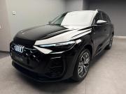 Audi Q5 III Москва  - изображение 20