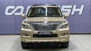 Lexus LX III Благовещенск  - изображение 27