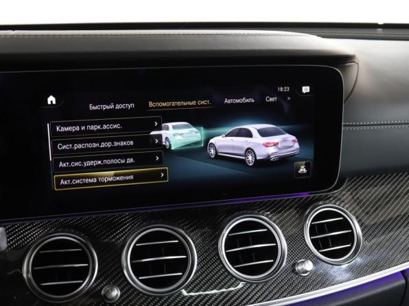 Mercedes-Benz E-Класс AMG V (W213) Рестайлинг с пробегом 2021 года, цена 8 999 000 рублей, 62970 км, седан, Автокод Объявления