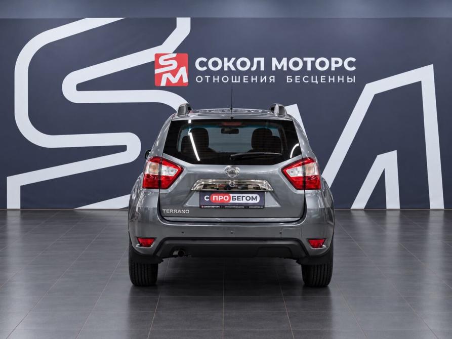 Nissan Terrano III (D10) Ростов-на-Дону  - изображение 4