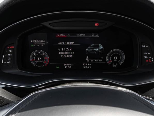 Audi Q8 I (4M) с пробегом 2019 года, цена 6 798 000 рублей, 66491 км, внедорожник, Автокод Объявления