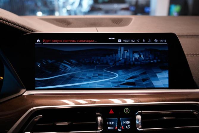 BMW X5 IV (G05/G18) с пробегом 2022 года, цена 7 500 000 рублей, 99931 км, внедорожник, Автокод Объявления
