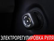 Toyota Land Cruiser Prado 150 Series Рестайлинг 2 Москва  - изображение 52