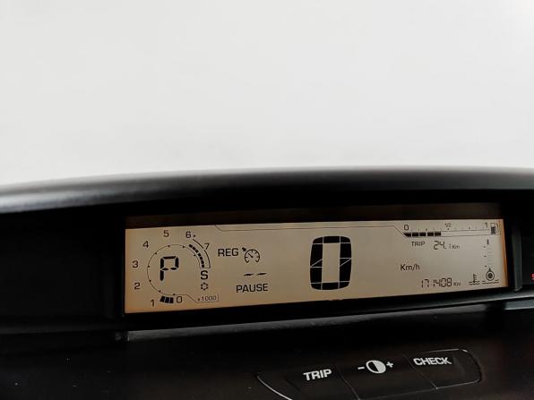 Citroen C4 I Рестайлинг с пробегом 2011 года, цена 285 000 рублей, 171000 км, хэтчбек, Автокод Объявления