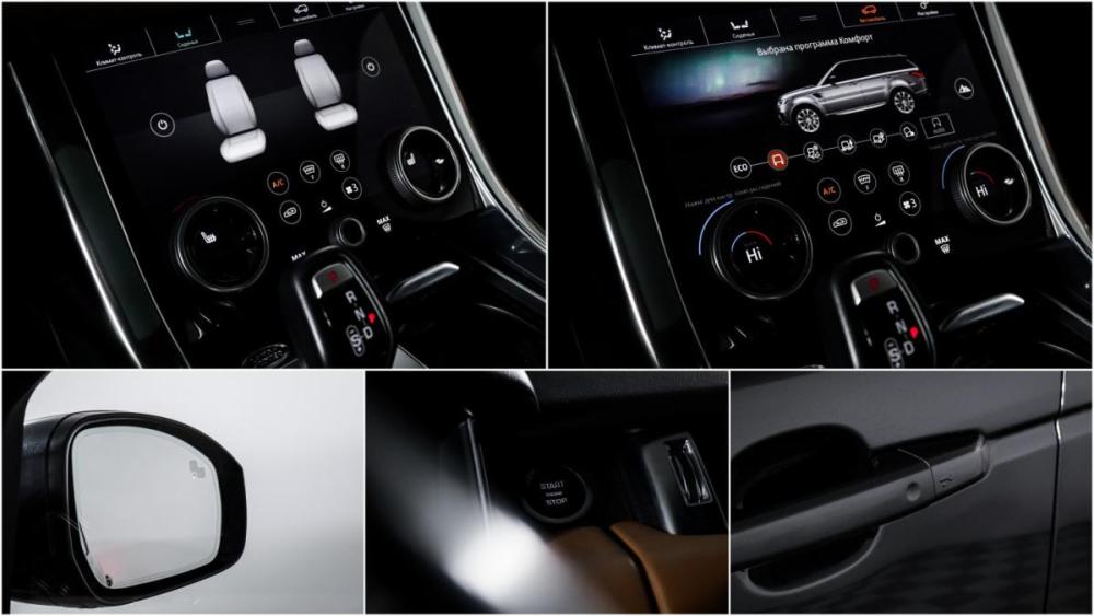Land Rover Range Rover Sport II Рестайлинг Москва  - изображение 19