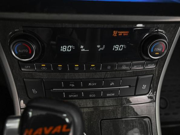 Haval H8 с пробегом 2015 года, цена 1 490 000 рублей, 185731 км, внедорожник, Автокод Объявления
