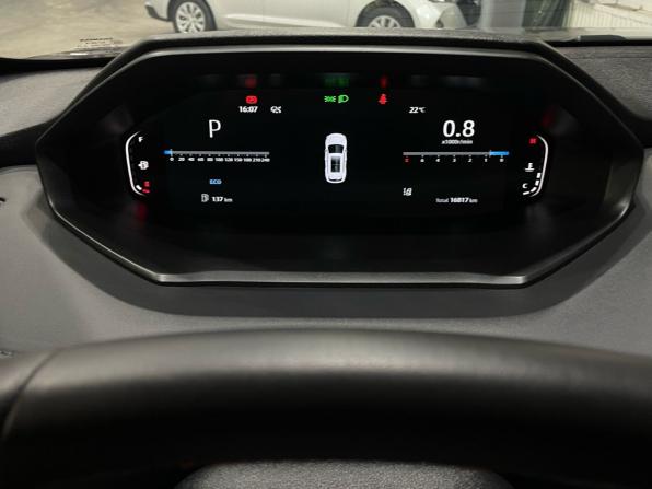 Changan CS55 Plus II с пробегом 2023 года, цена 1 849 000 рублей, 16816 км, внедорожник, Автокод Объявления