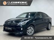Kia Rio IV Кемерово  - изображение 14