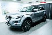 Land Rover Range Rover Evoque I Химки  - изображение 25