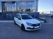 Lada (ВАЗ) Granta I Рестайлинг Саратов  - изображение 18