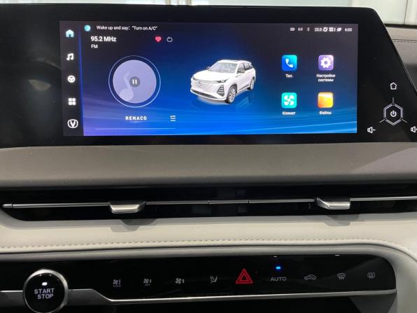 Changan CS75 Plus III с пробегом 2024 года, цена 2 700 000 рублей, 17889 км, внедорожник, Автокод Объявления