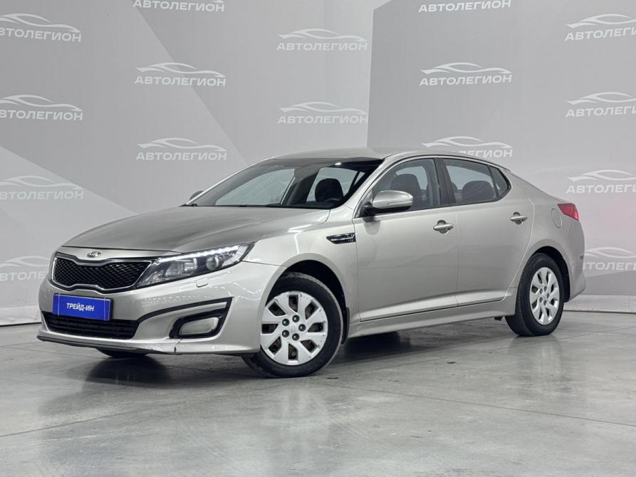 Kia Optima III Рестайлинг Новосибирск  - изображение 1