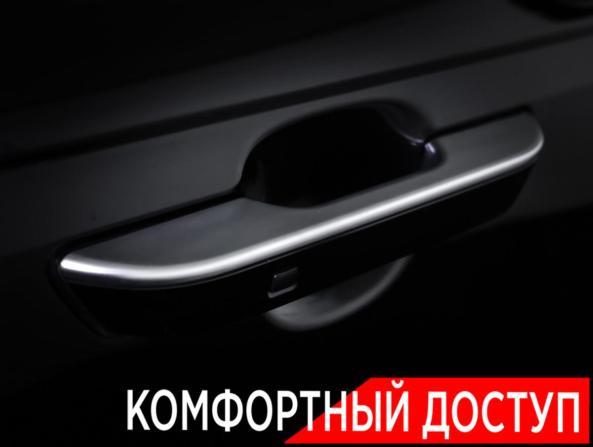 Kia Carnival IV с пробегом 2021 года, цена 3 790 000 рублей, 61090 км, минивэн, Автокод Объявления
