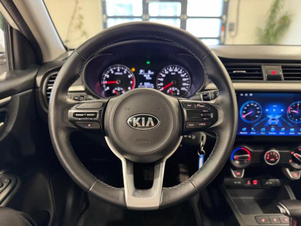 Kia Rio IV с пробегом 2020 года, цена 1 585 000 рублей, 107339 км, седан, Автокод Объявления