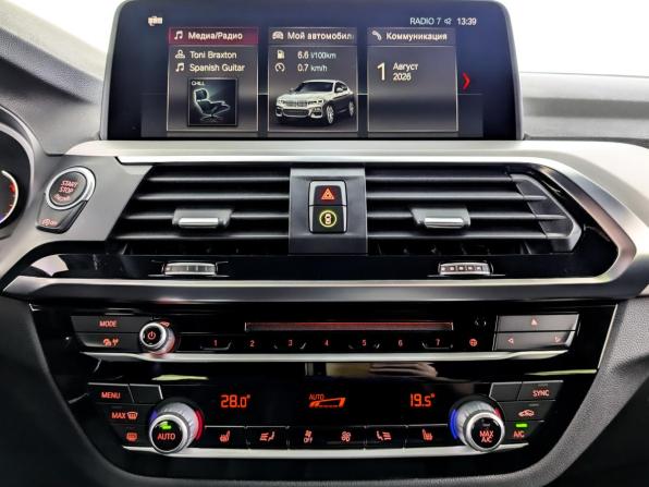 BMW X4 II (G02) с пробегом 2019 года, цена 4 950 000 рублей, 75502 км, внедорожник, Автокод Объявления