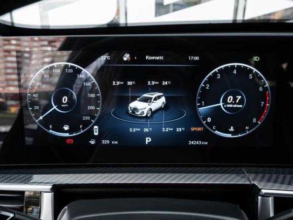 Chery Tiggo 7 Pro Max I Рестайлинг с пробегом 2025 года, цена 2 085 500 рублей, 24243 км, внедорожник, Автокод Объявления