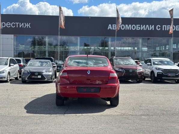 Renault Megane II Рестайлинг с пробегом 2008 года, цена 410 000 рублей, 238197 км, седан, Автокод Объявления