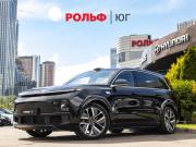 Li Auto (Lixiang) L9 I Москва  - изображение 29