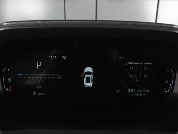 Changan CS55 Plus II с пробегом 2024 года, цена 2 299 000 рублей, 38781 км, внедорожник, Автокод Объявления